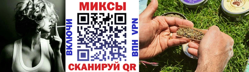 Купить закладки  Тара  Бутират Butirat 