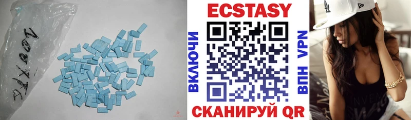 Купить  Тара  Экстази 250 мг 