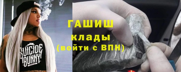 меф VHQ Покров