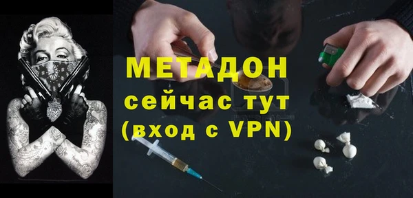 соль курить ск Приозерск