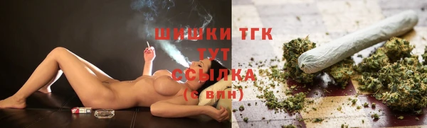 меф VHQ Покров