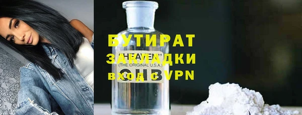 меф VHQ Покров