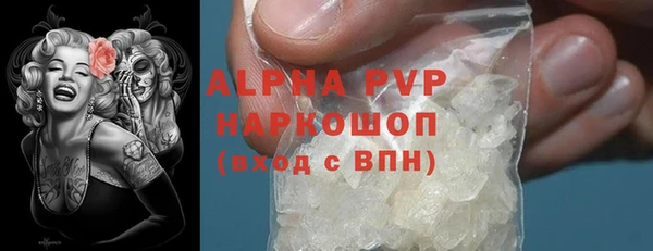 меф VHQ Покров