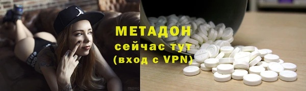 меф VHQ Покров