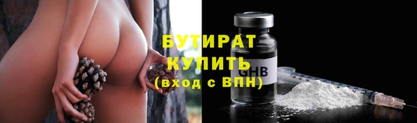 мет Покачи
