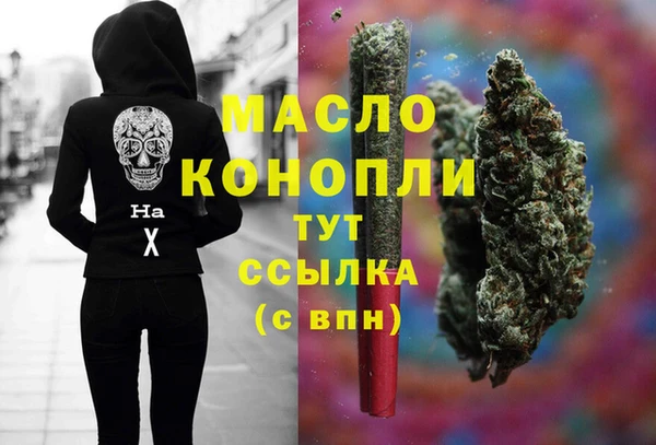 МДПВ Пролетарск