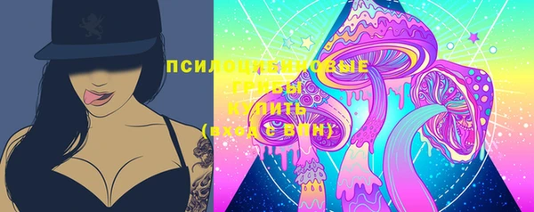 меф VHQ Покров