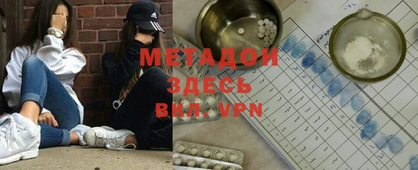 меф VHQ Покров