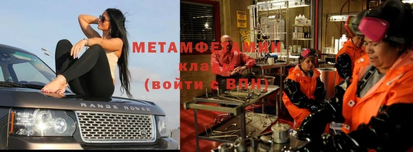 меф VHQ Покров
