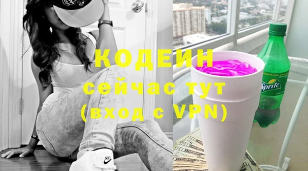 a pvp Протвино