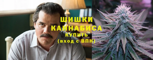 меф VHQ Покров