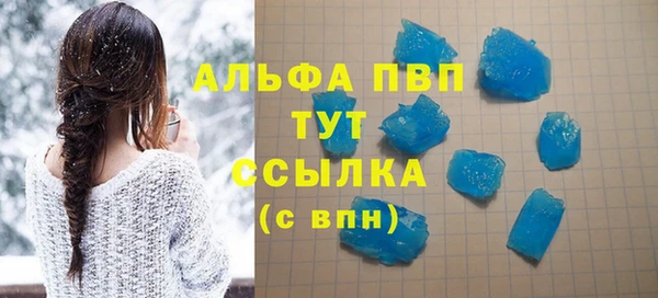 меф VHQ Покров