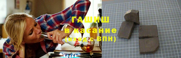 меф VHQ Покров