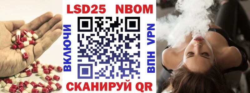 ЛСД экстази кислота  Купить  Тара 
