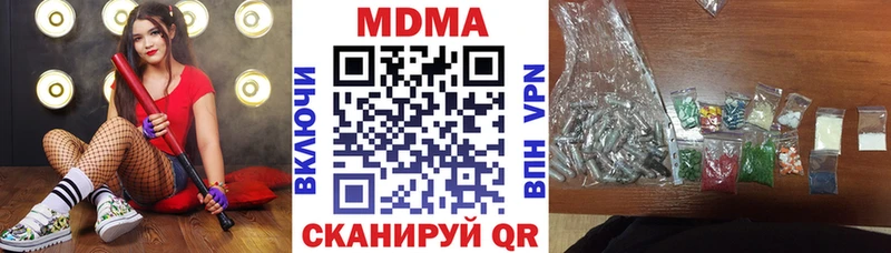 MDMA VHQ Тара