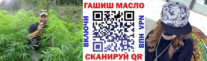 Купить  Тара  Дистиллят ТГК жижа